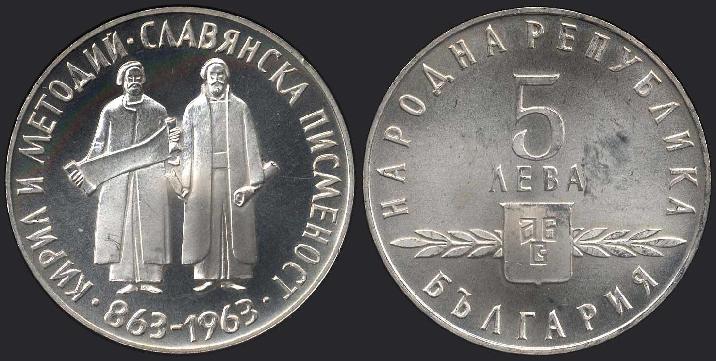 Lot 06100