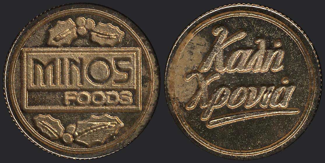Lot 08141