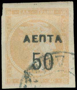 Lot 00460
