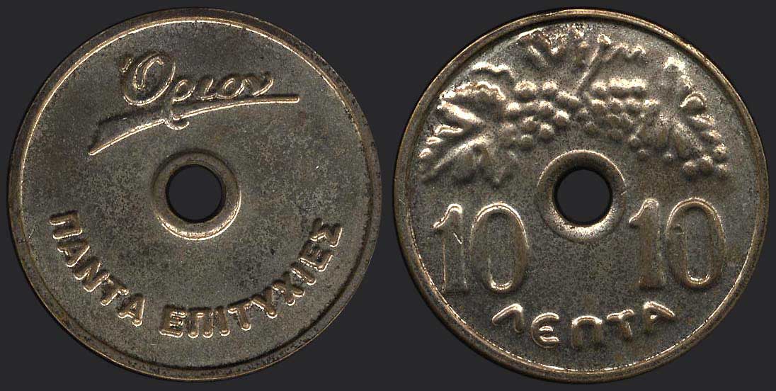 Lot 06156
