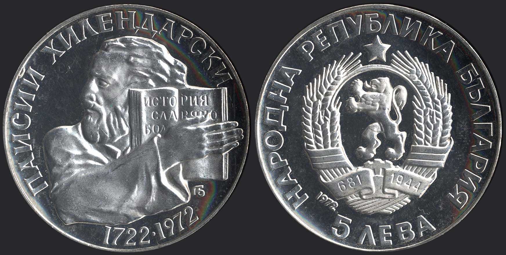 Lot 06101