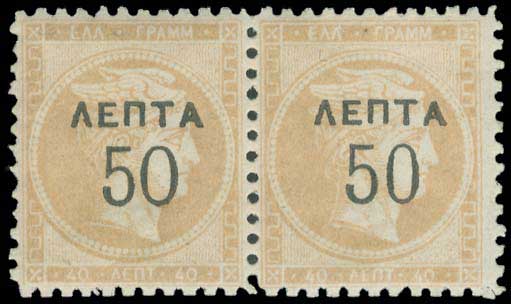 Lot 00374