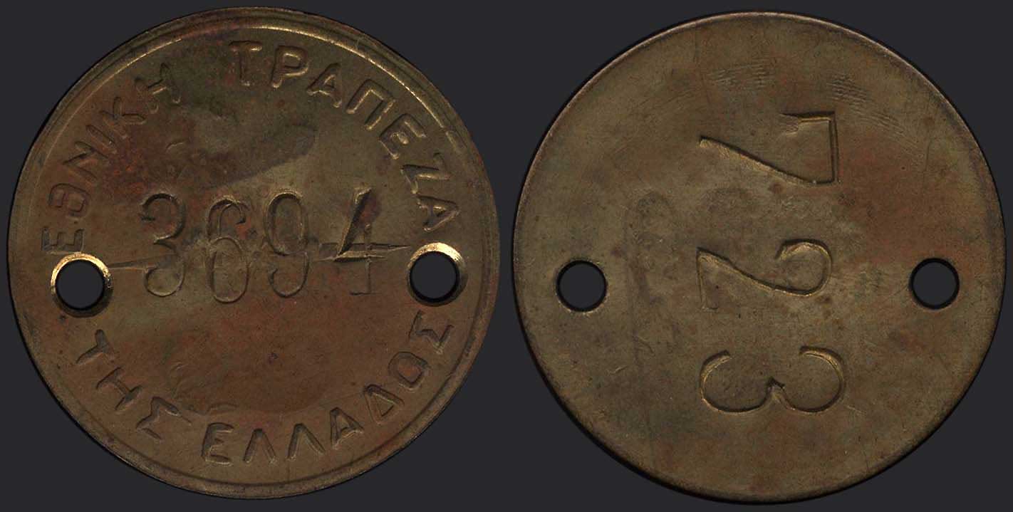 Lot 06199