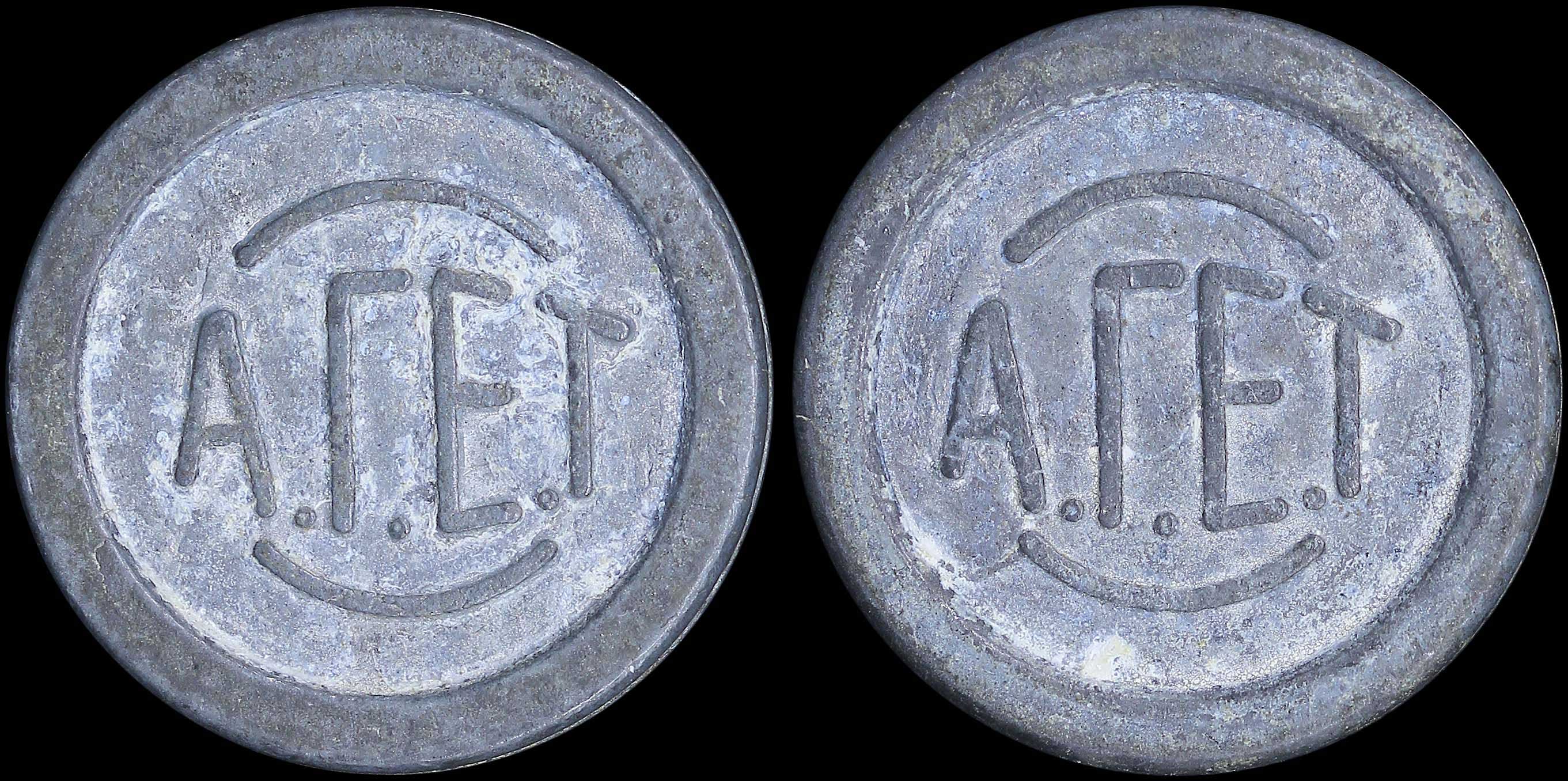 Lot 06388
