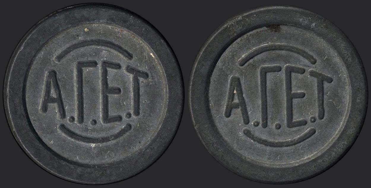 Lot 06201
