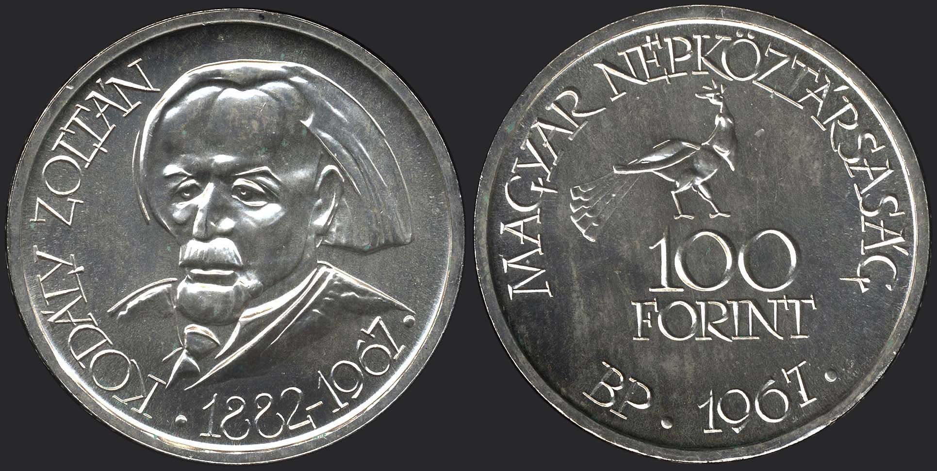 Lot 06117