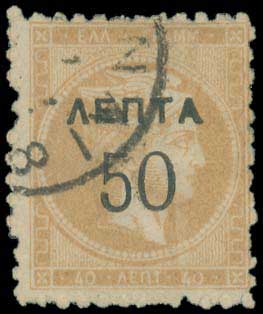 Lot 00378