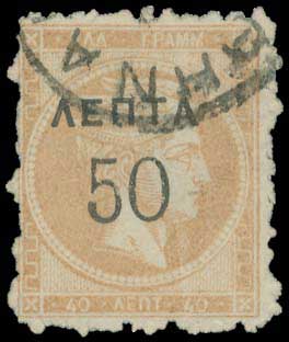 Lot 00370