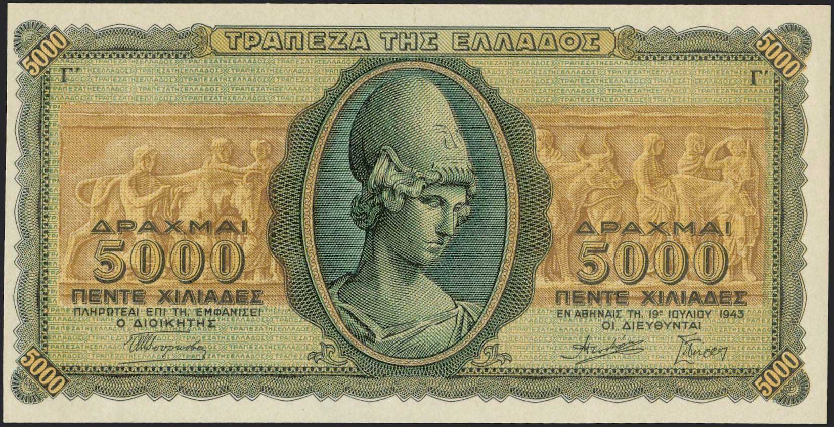 Lot 06266