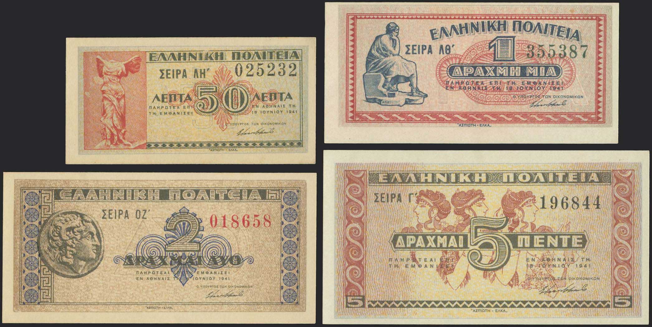 Lot 06308