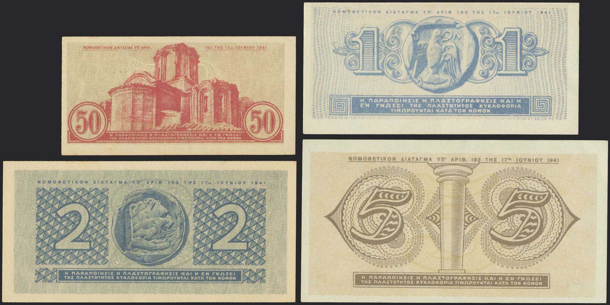 Lot 06308