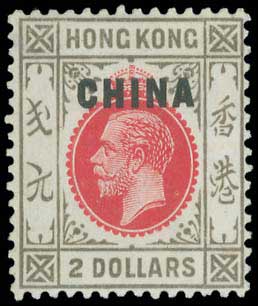Lot 01680
