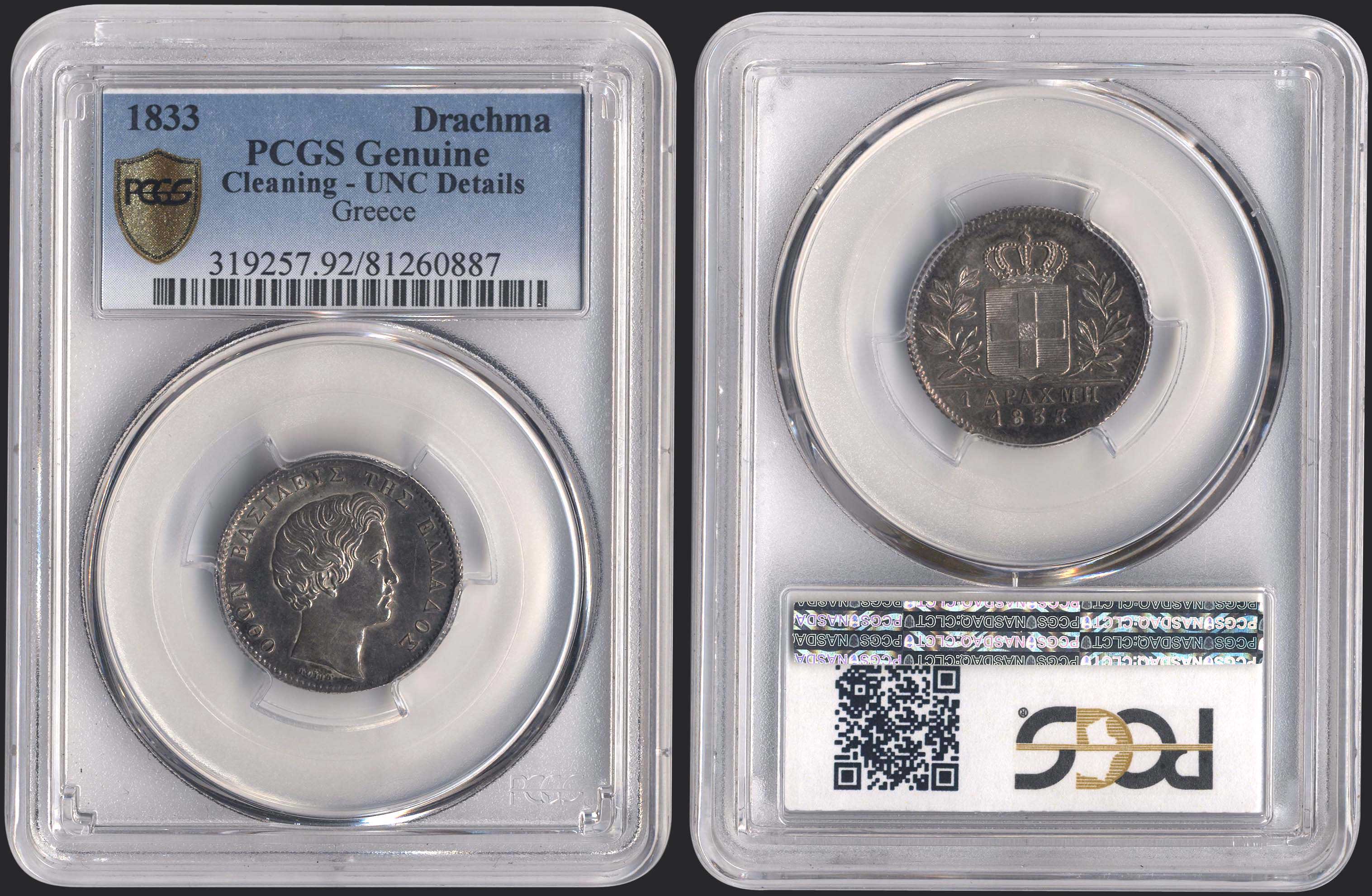 Lot 06005