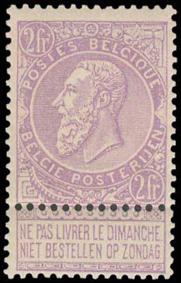 Lot 08048
