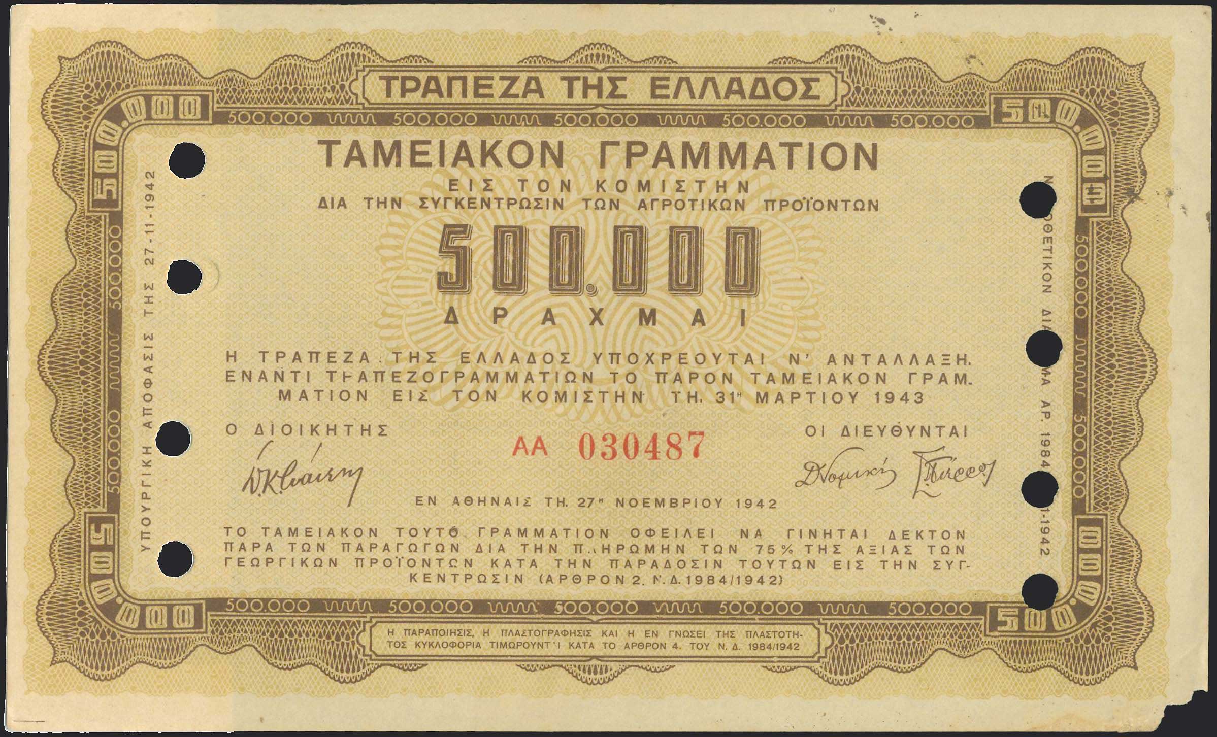 Lot 06310