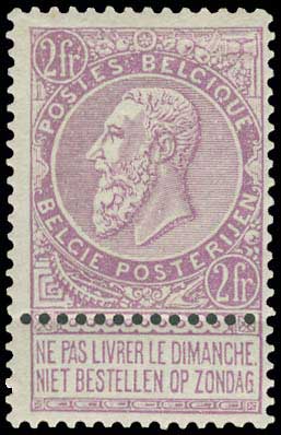 Lot 08051