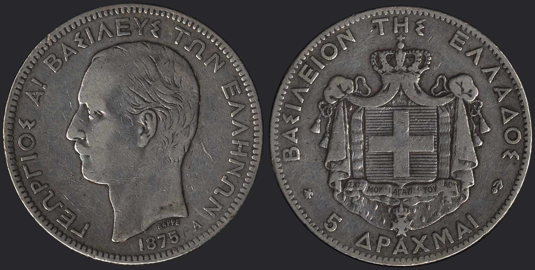 Lot 06031