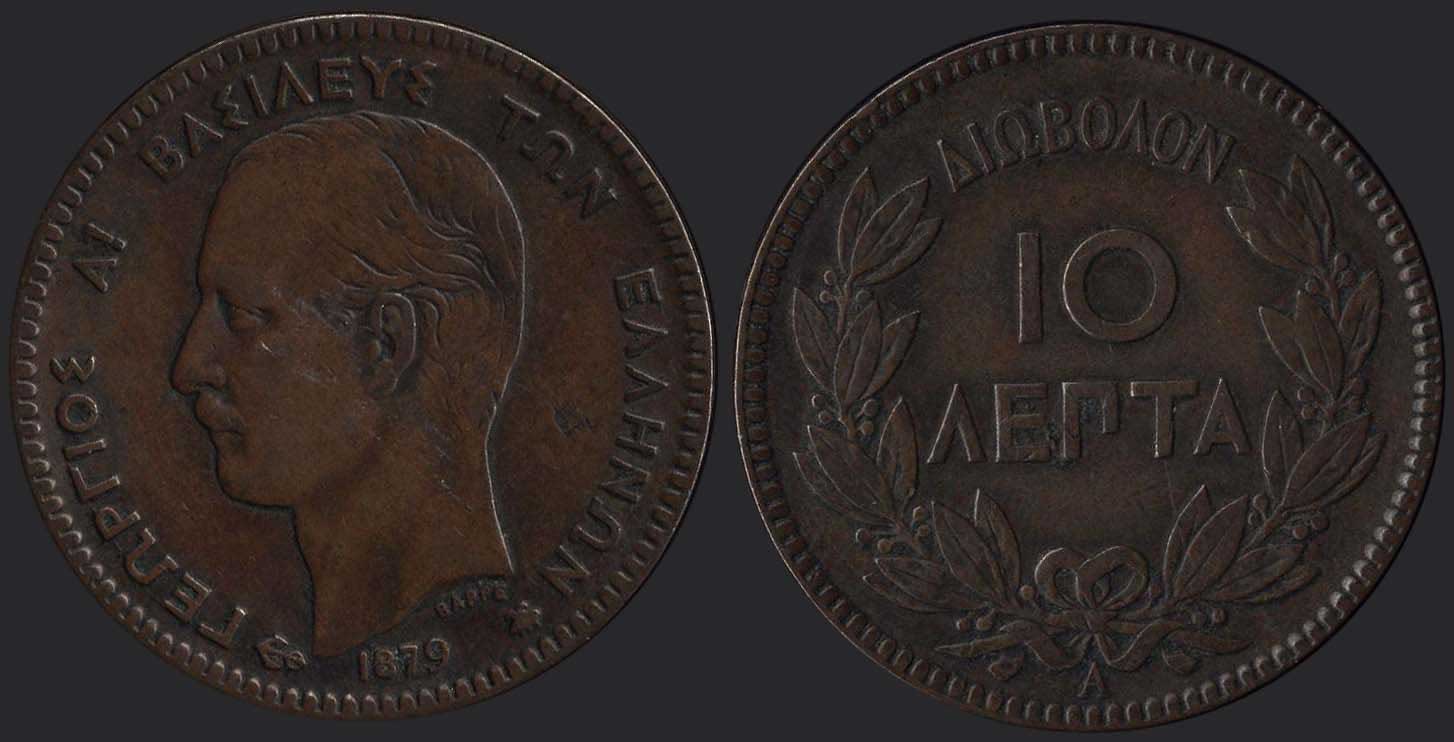 Lot 06035