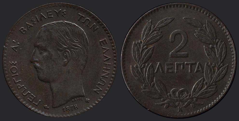 Lot 06034