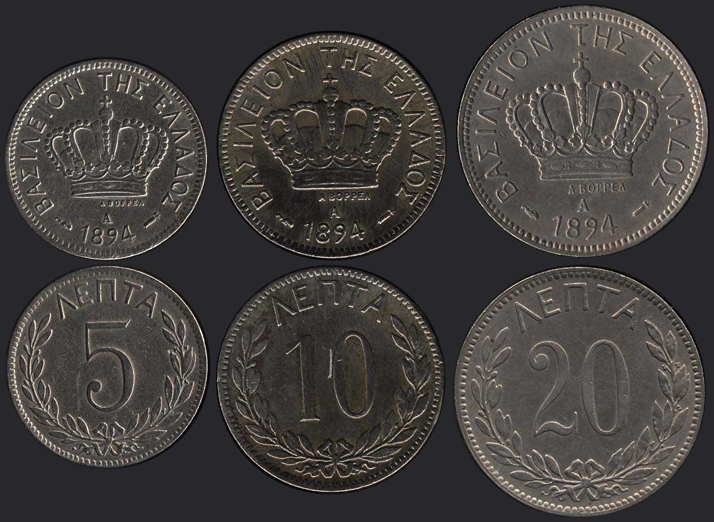 Lot 06037