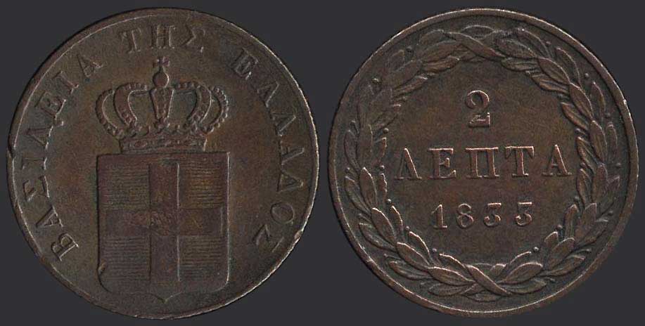 Lot 06003