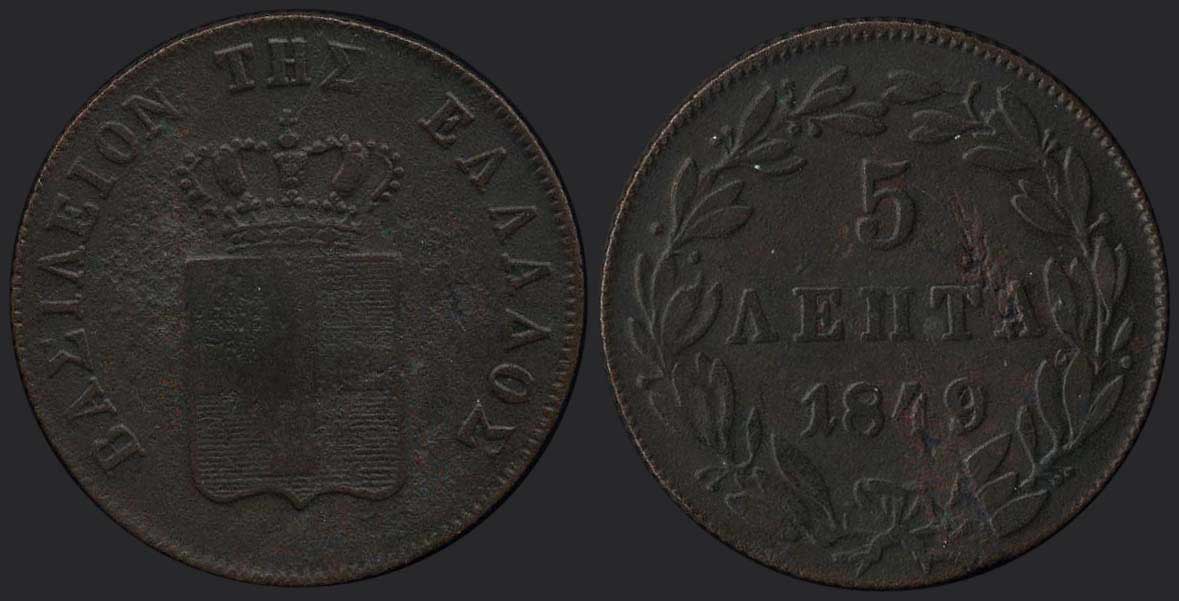 Lot 06016