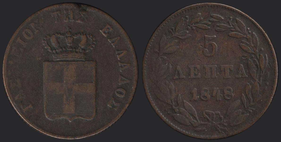 Lot 06014