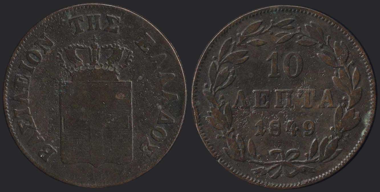 Lot 06017