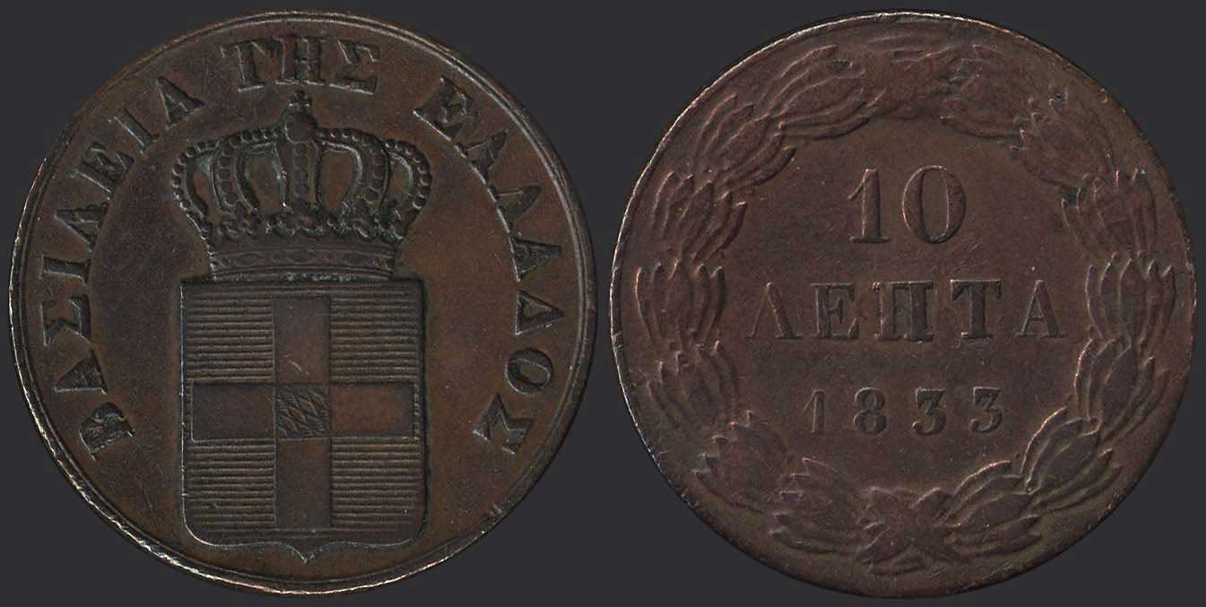 Lot 06004