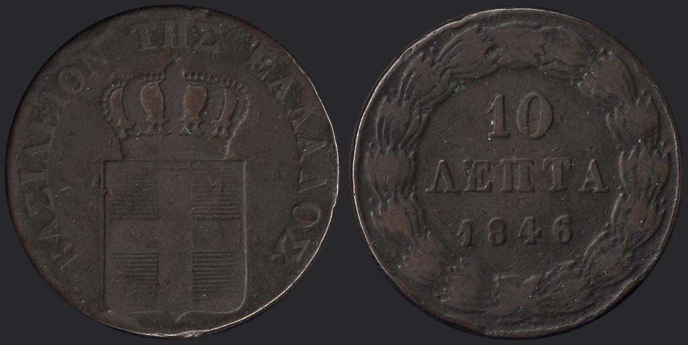 Lot 06012