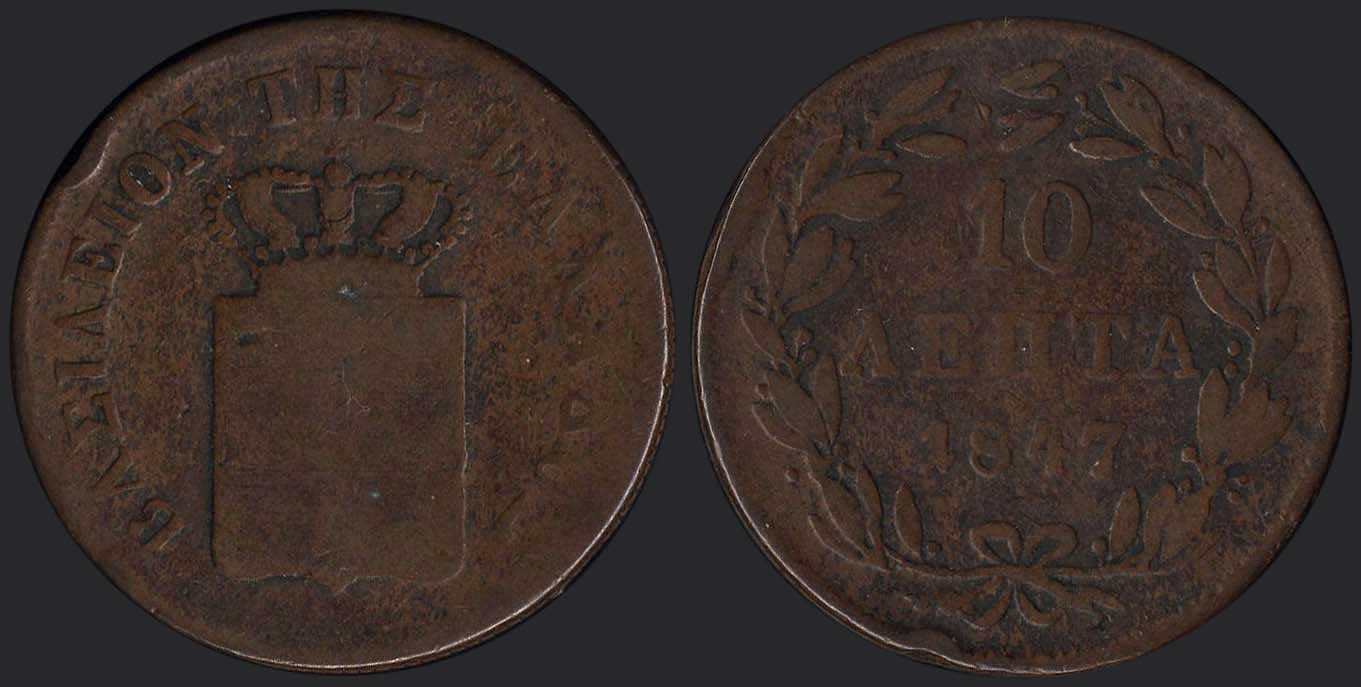 Lot 06013