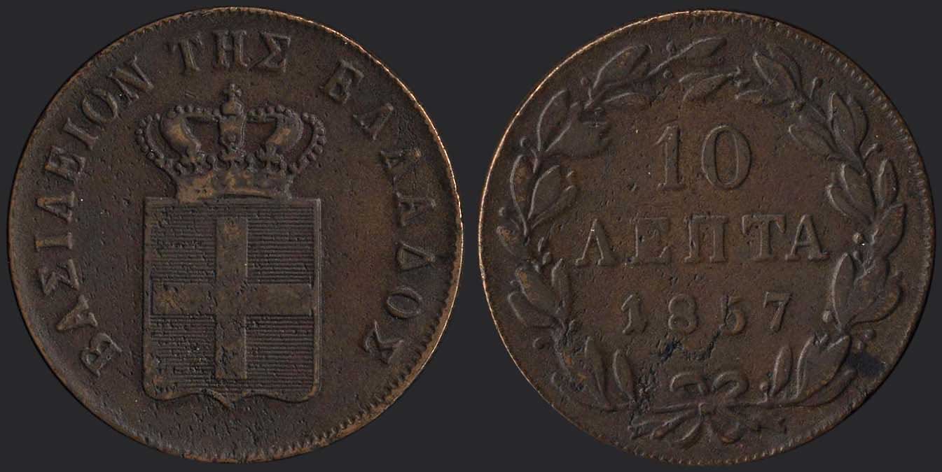 Lot 06021