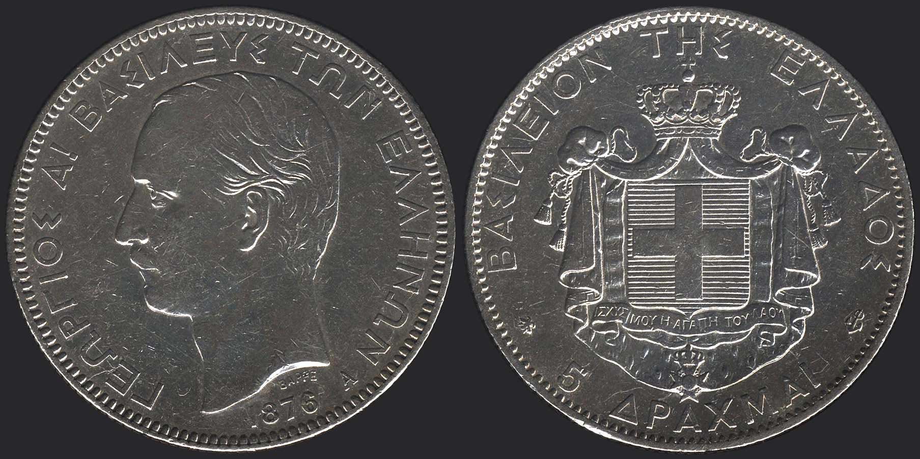 Lot 06032