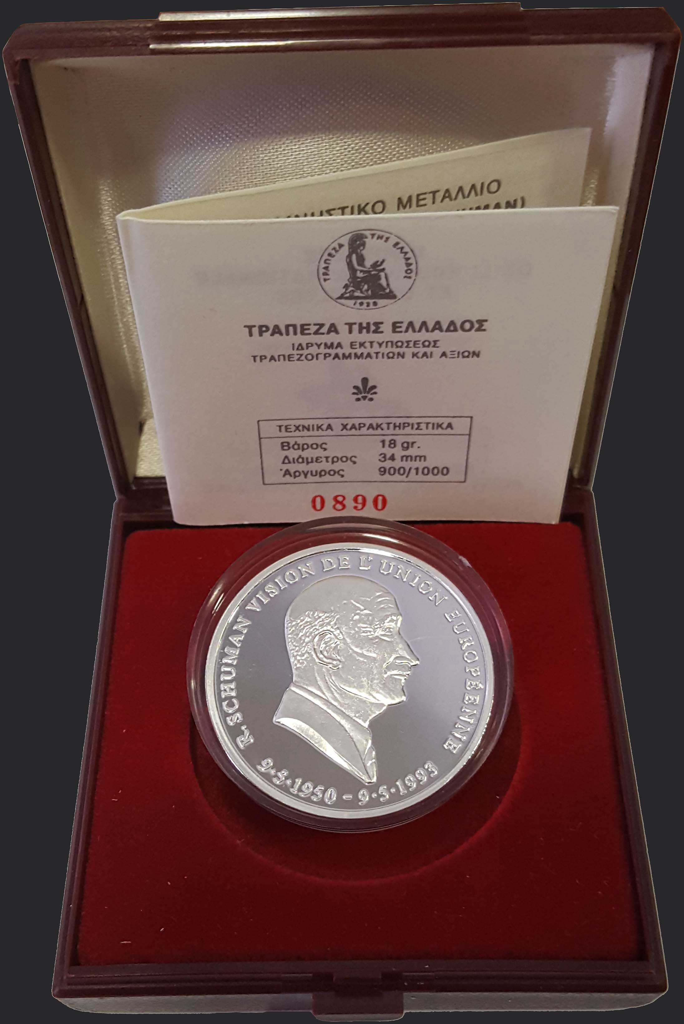 Lot 06192