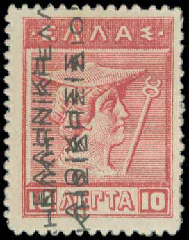 Lot 00365