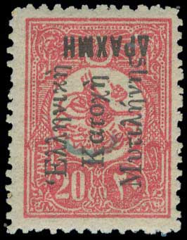 Lot 01640