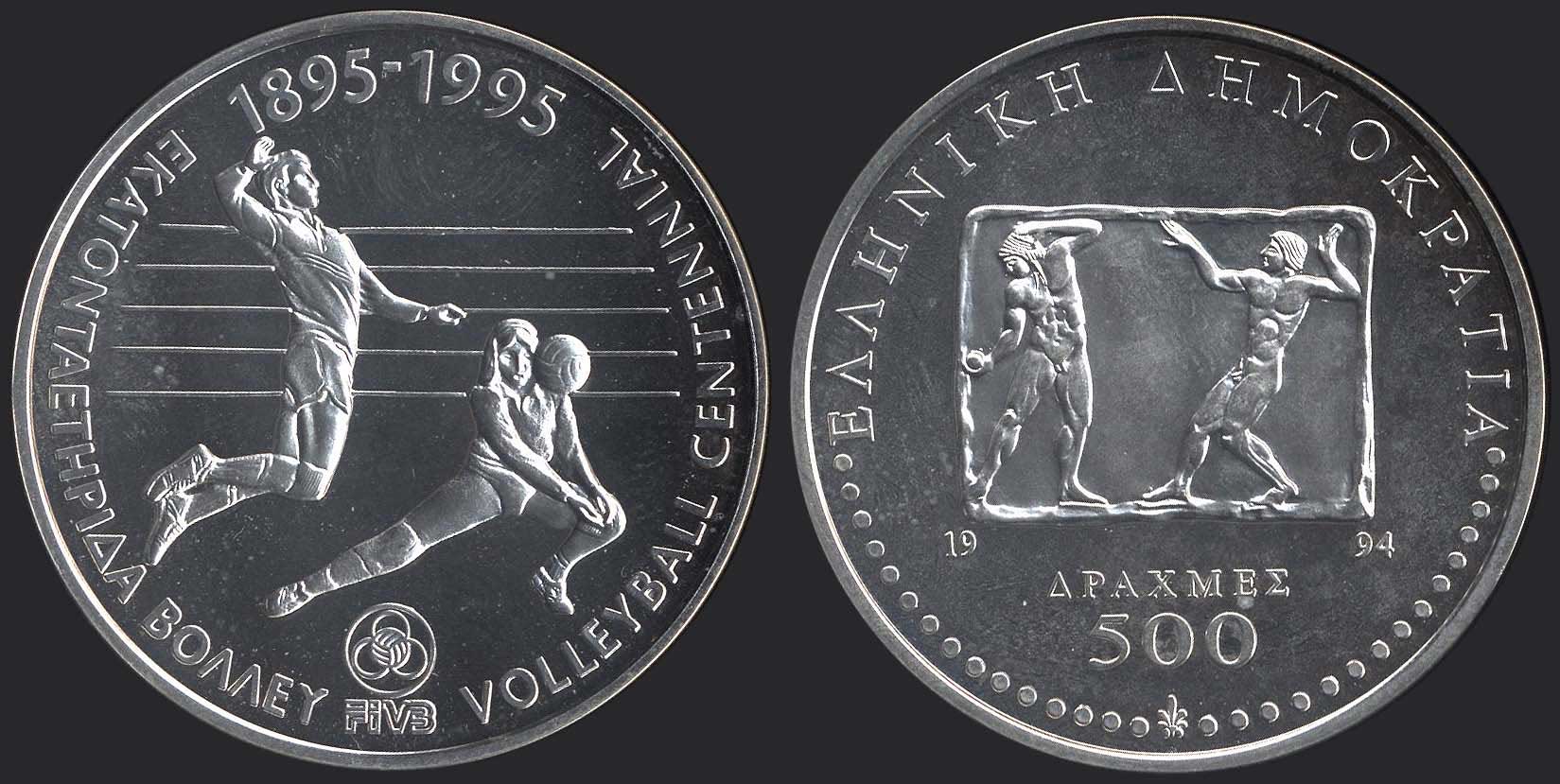 Lot 06066