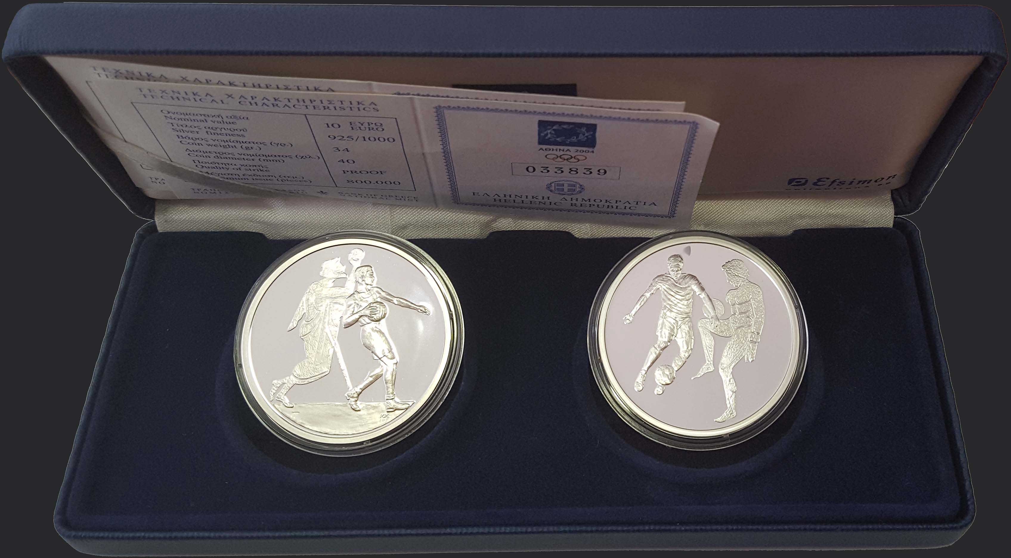 Lot 06070