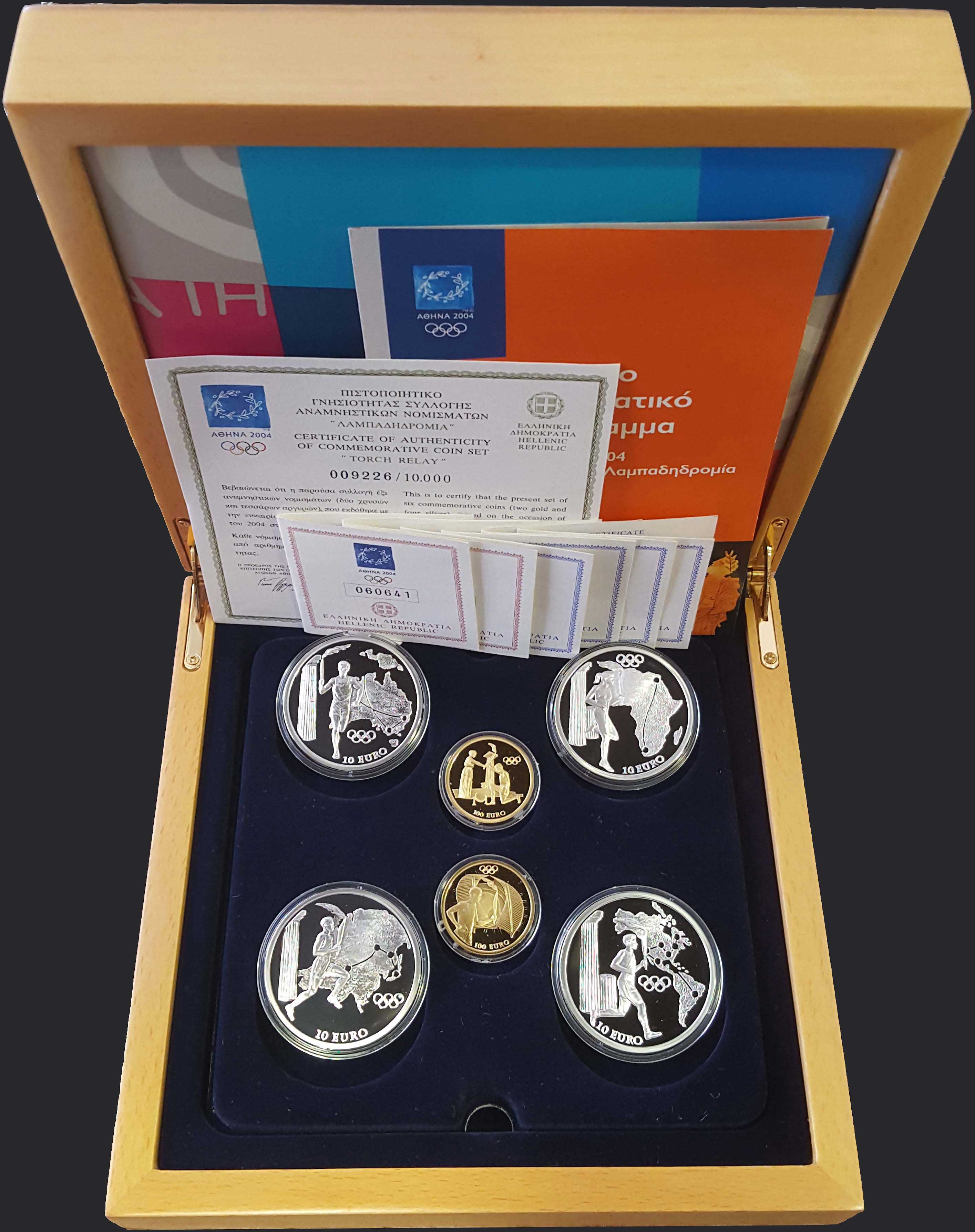 Lot 06071