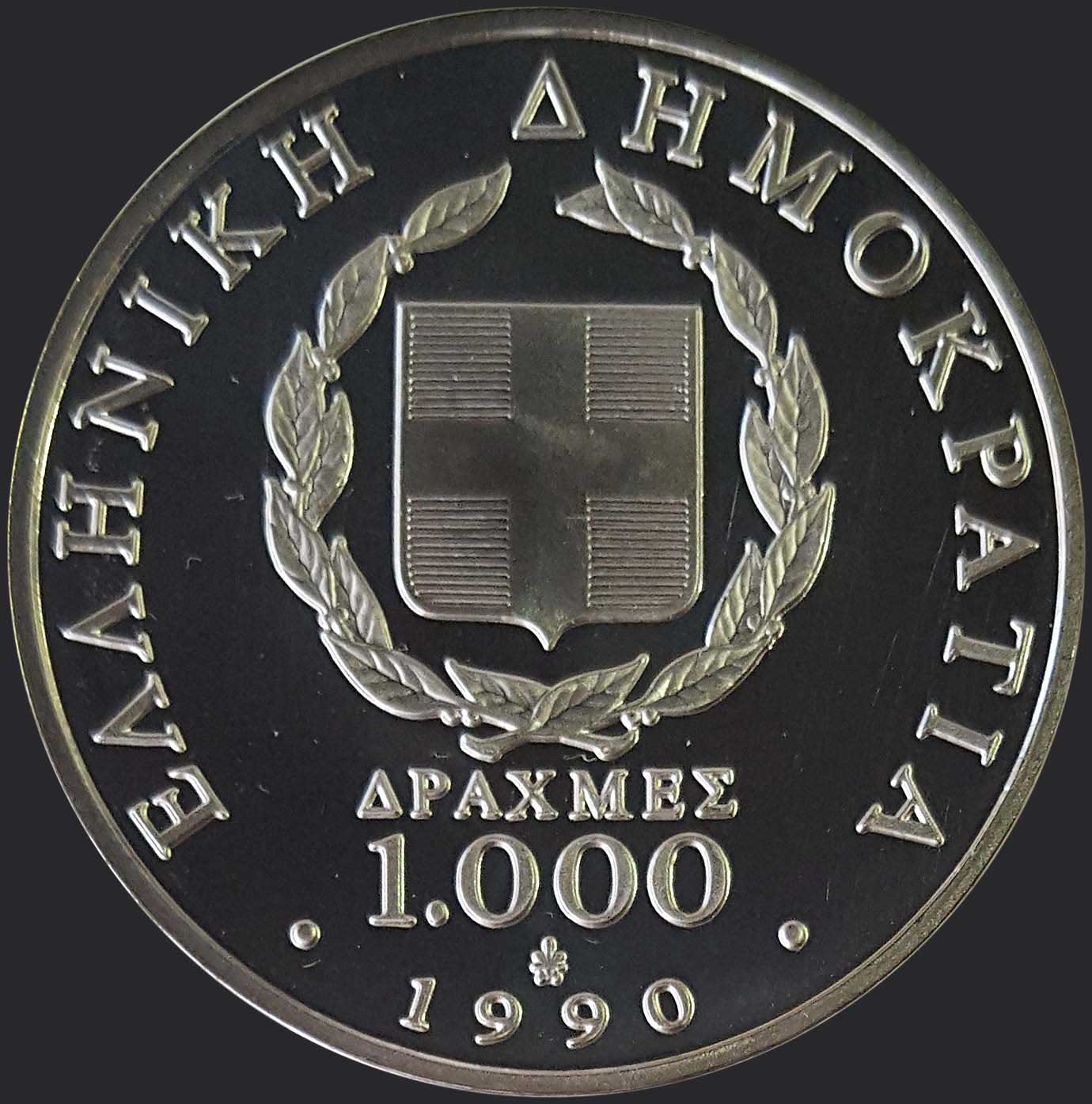Lot 06061