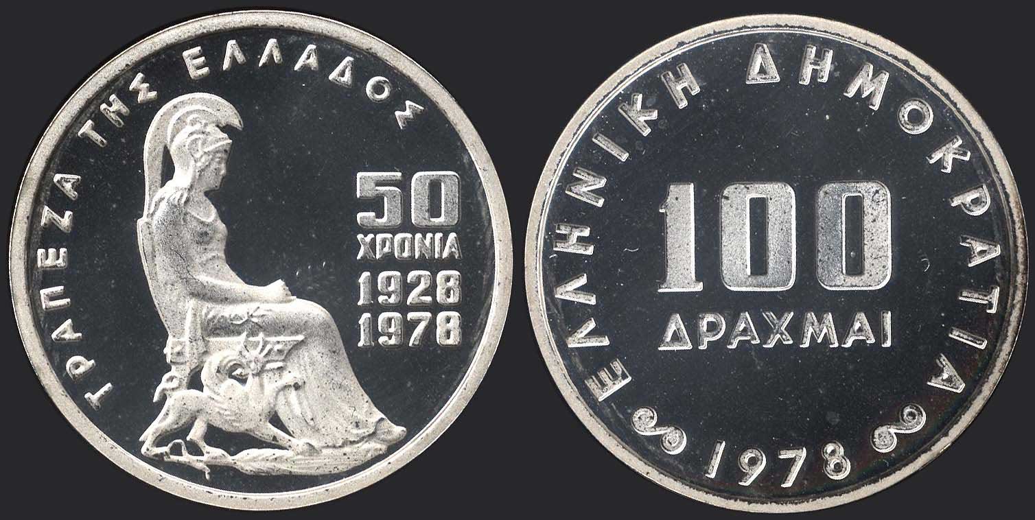 Lot 06048