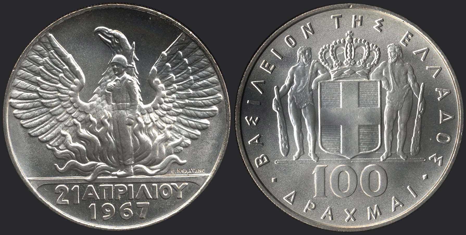 Lot 06047