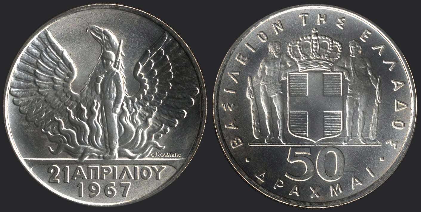 Lot 06046