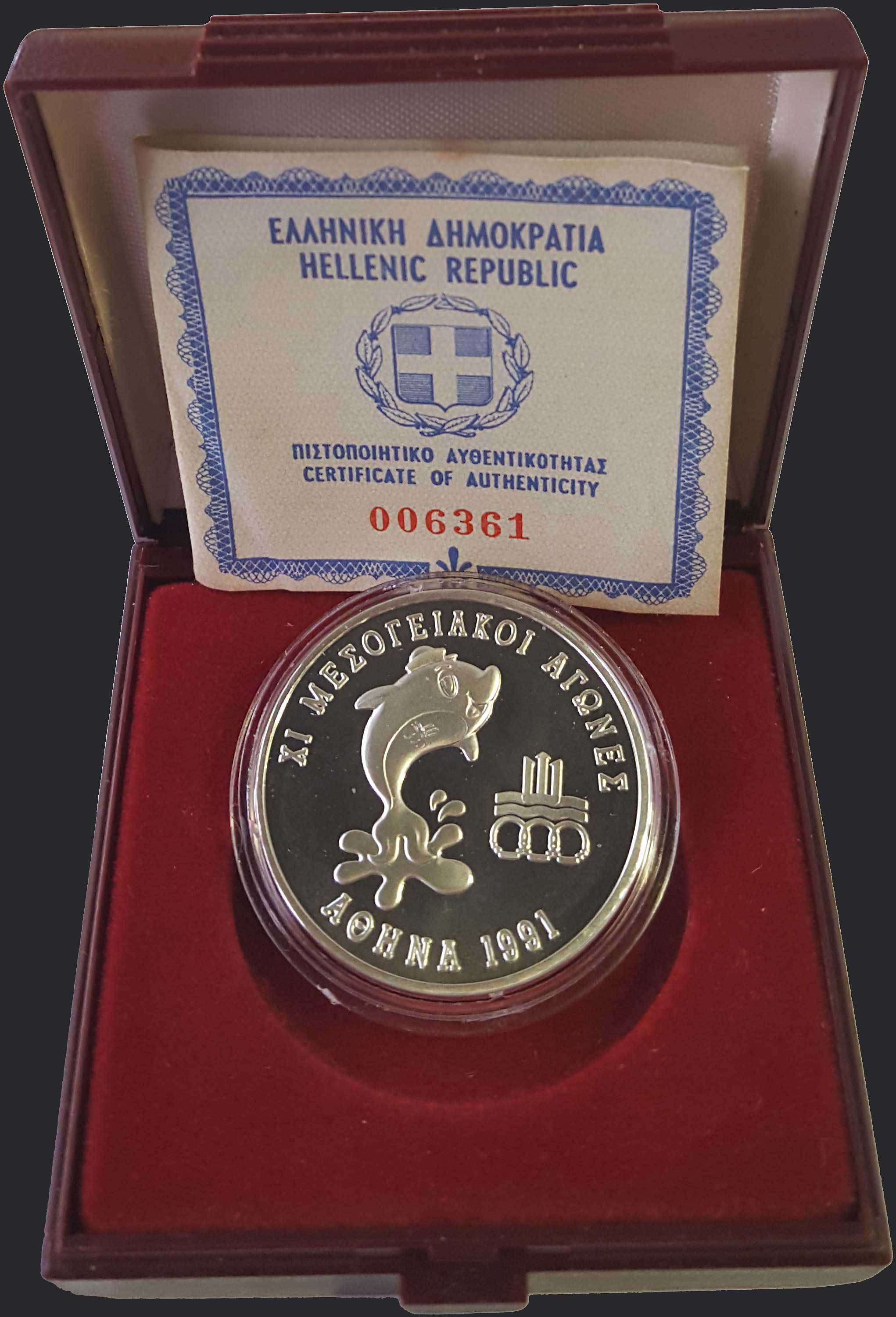 Lot 06062