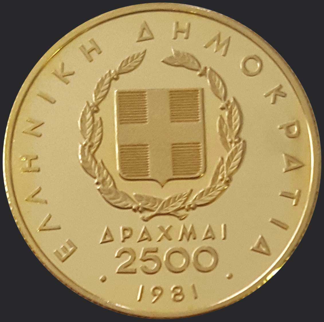 Lot 06051