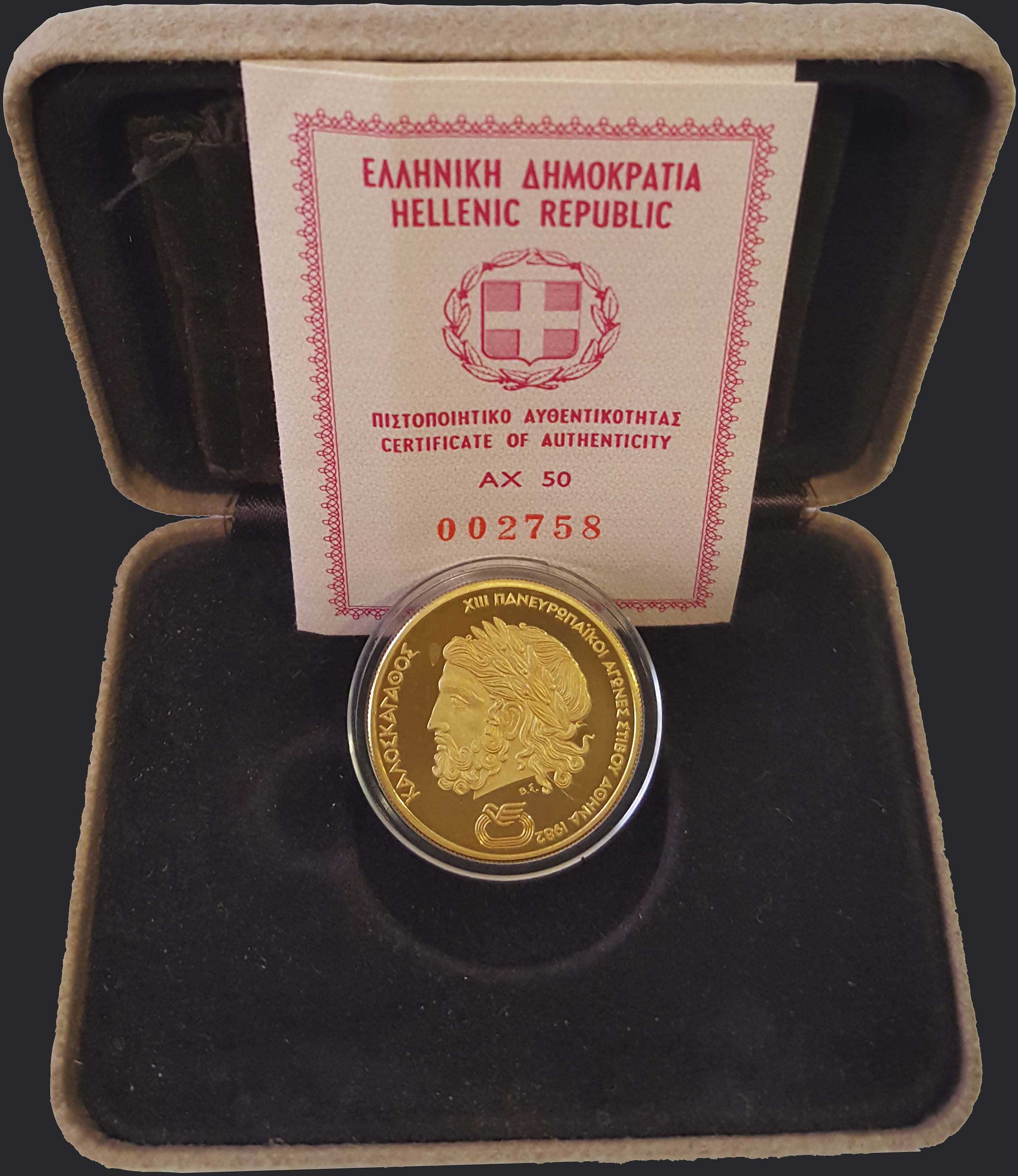 Lot 06052
