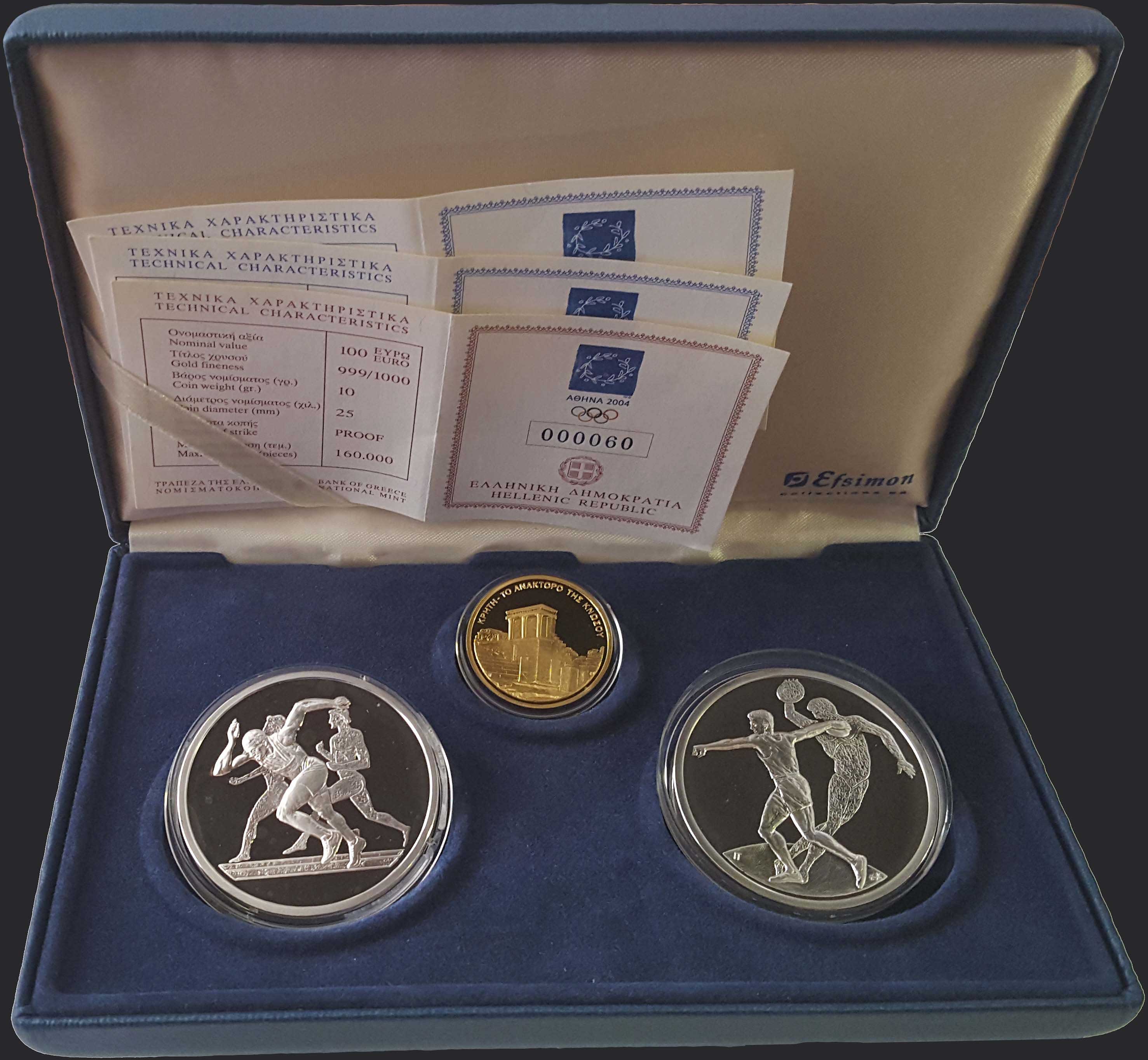 Lot 06068