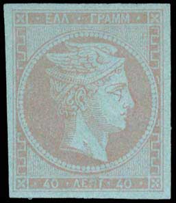 Lot 00193