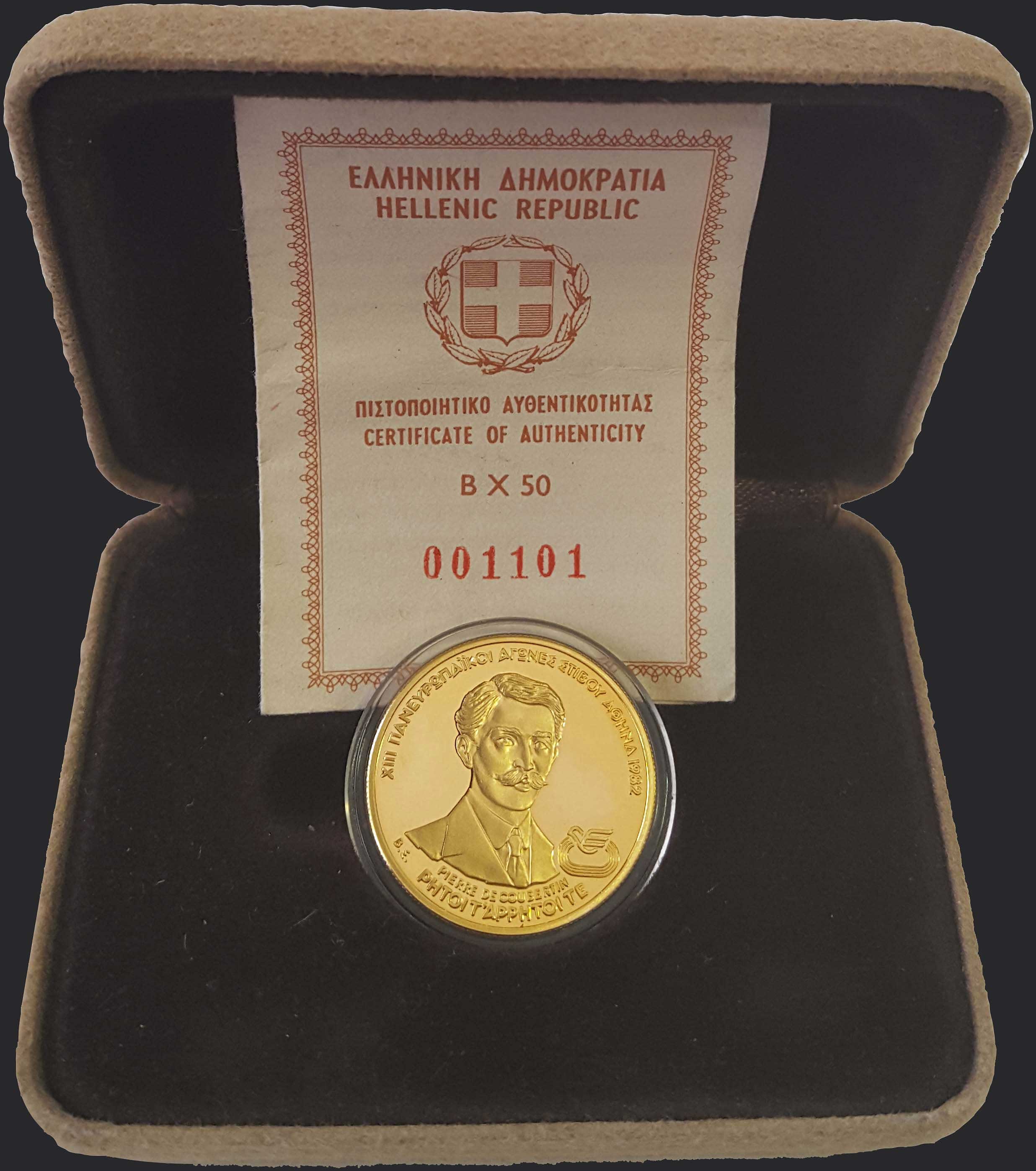 Lot 06056
