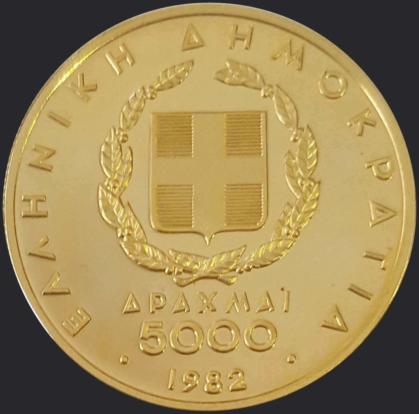 Lot 06056